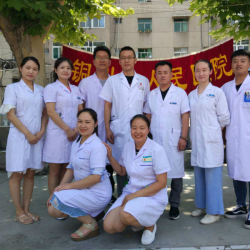 铜川市人民医院首届“中国医师节”开展异地宣诊活动