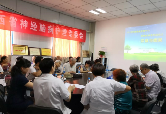 【交大一附院】神经内科举办“饮食与痴呆” 健康教育活动