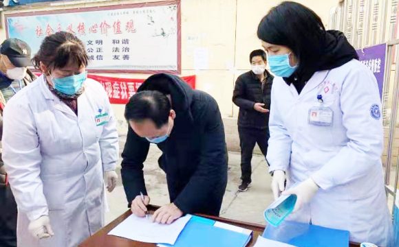 稻田集团基层医疗抗击疫情勇担当、尽职尽责守初心，当好人民群众健康的“守门人”！
