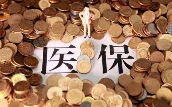 6月1日起，第一部卫生健康法正式施行，这9条与医疗保障相关
